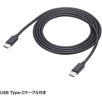 モバイルバッテリー サンワサプライ