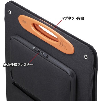 ソーラーパネル サンワサプライ