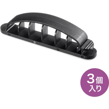 ケーブルホルダー サンワサプライ