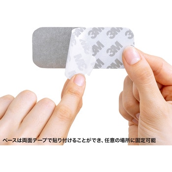 ケーブルホルダー サンワサプライ