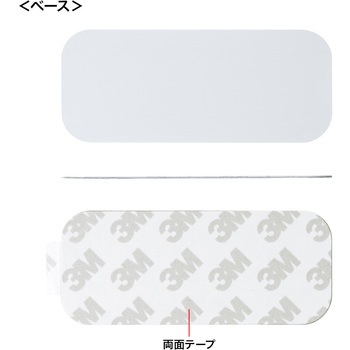 ケーブルホルダー サンワサプライ
