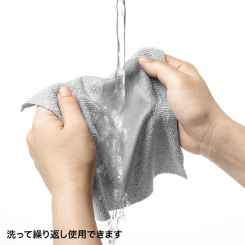 クリーニングクロス サンワサプライ