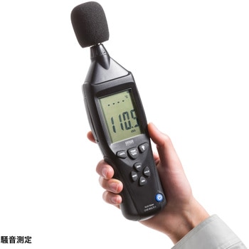 多機能測定機器 サンワサプライ