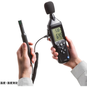 多機能測定機器 サンワサプライ
