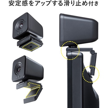 WEBカメラ サンワサプライ