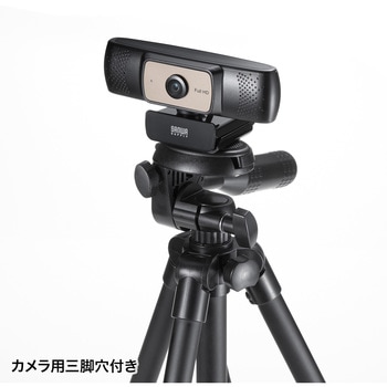 WEBカメラ サンワサプライ