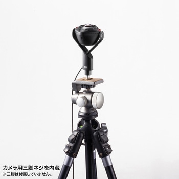 WEBカメラ サンワサプライ