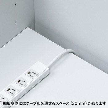 機器収納ボックス サンワサプライ