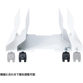 CPUスタンド サンワサプライ