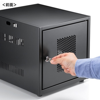機器収納ボックス サンワサプライ