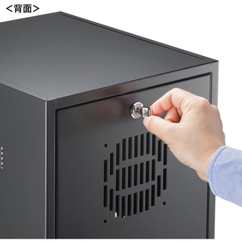 機器収納ボックス サンワサプライ