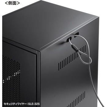 機器収納ボックス サンワサプライ