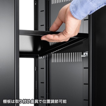 機器収納ボックス サンワサプライ