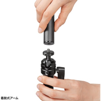 カメラマウント サンワサプライ