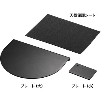 補強プレート サンワサプライ