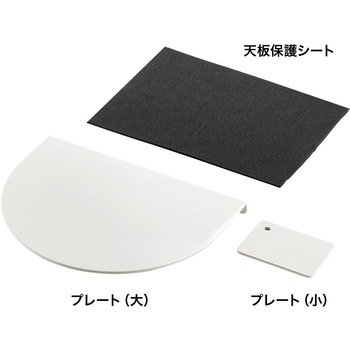 補強プレート サンワサプライ