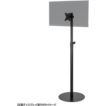 CR-LAST36 液晶ディスプレイスタンド サンワサプライ 設置形態1