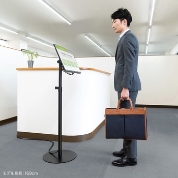 液晶ディスプレイスタンド サンワサプライ