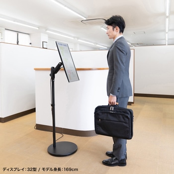 液晶ディスプレイスタンド サンワサプライ