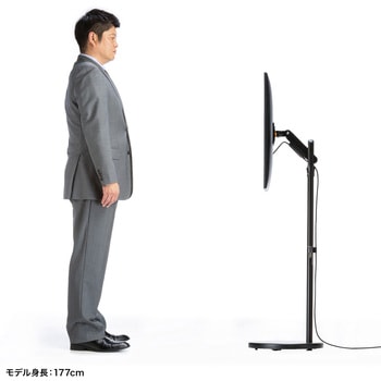 液晶ディスプレイスタンド サンワサプライ