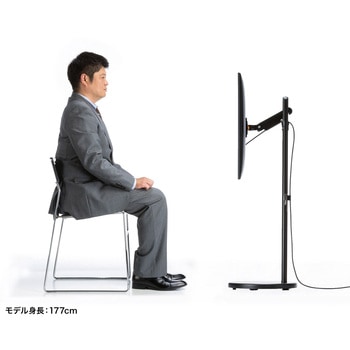 液晶ディスプレイスタンド サンワサプライ