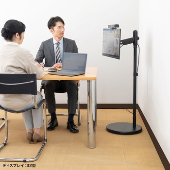 液晶ディスプレイスタンド サンワサプライ