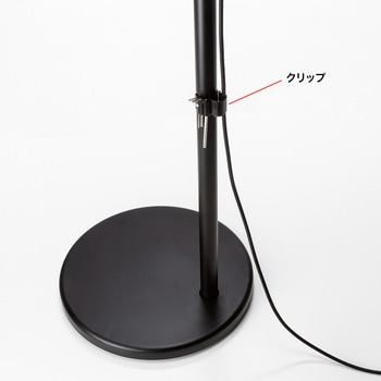 液晶ディスプレイスタンド サンワサプライ