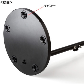 液晶ディスプレイスタンド サンワサプライ