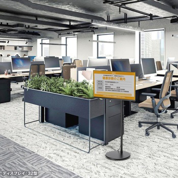 液晶ディスプレイスタンド サンワサプライ