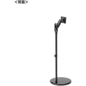 液晶ディスプレイスタンド サンワサプライ