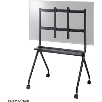 液晶ディスプレイスタンド サンワサプライ