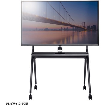 液晶ディスプレイスタンド サンワサプライ