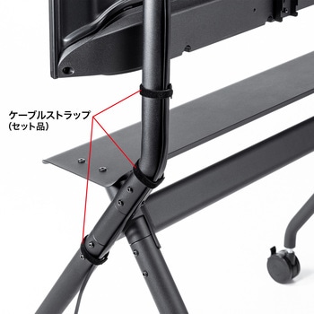 液晶ディスプレイスタンド サンワサプライ
