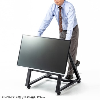 液晶ディスプレイスタンド サンワサプライ