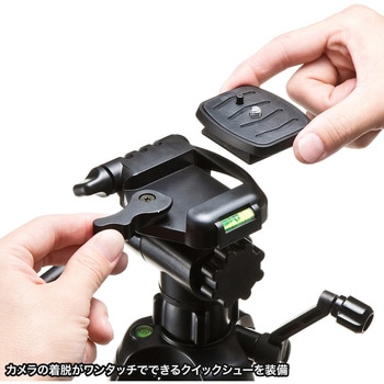 三脚 サンワサプライ