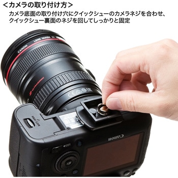 三脚 サンワサプライ