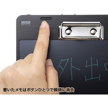 電子メモパッド サンワサプライ