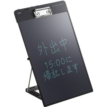 電子メモパッド サンワサプライ
