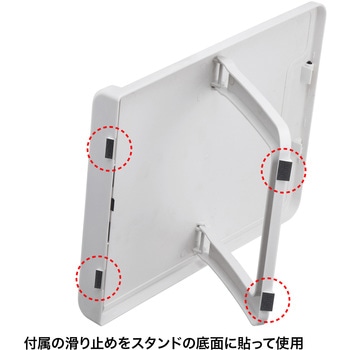 データホルダー サンワサプライ