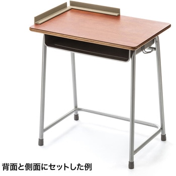 ガード サンワサプライ