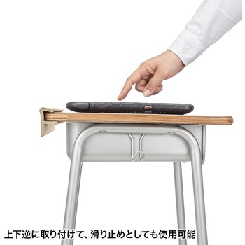 ガード サンワサプライ
