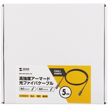光ファイバケーブル サンワサプライ