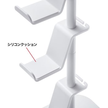 スタンド サンワサプライ