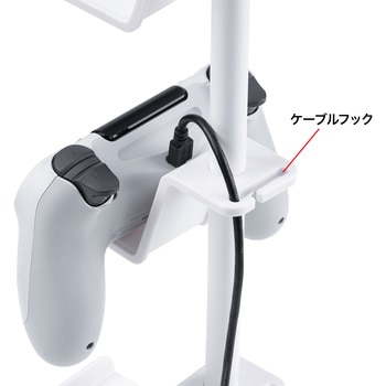 スタンド サンワサプライ