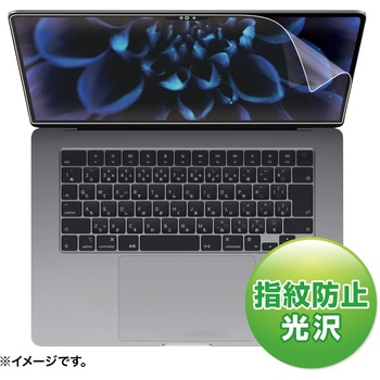 液晶保護指紋防止光沢フィルム サンワサプライ