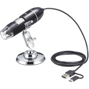 LPE-08BK デジタル顕微鏡 1個 サンワサプライ 【通販モノタロウ】