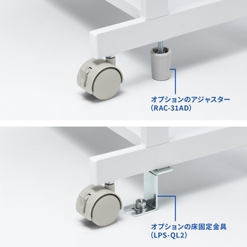 プリンタスタンド サンワサプライ