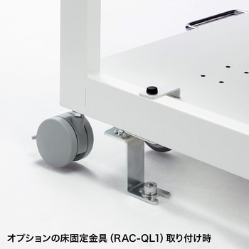 プリンタスタンド サンワサプライ