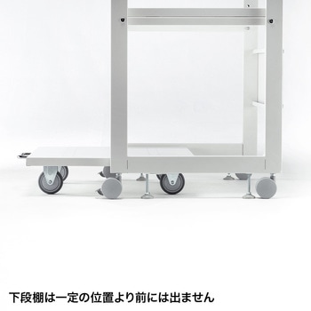 プリンタスタンド サンワサプライ