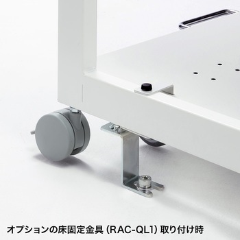 プリンタスタンド サンワサプライ